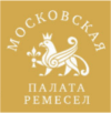 Московская палата ремесел